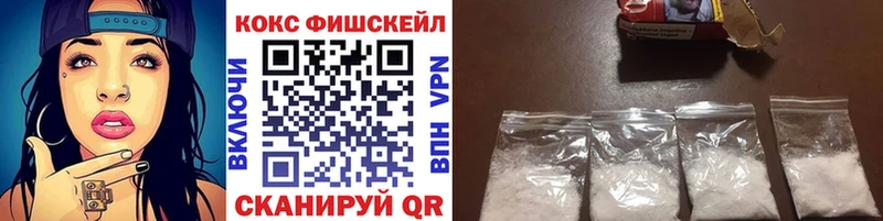 Купить наркотик Южа блэк спрут сайт  Меф мяу мяу  NBOMe  ГАШИШ  A PVP 