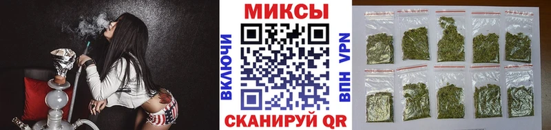 БУТИРАТ вода  даркнет сайт  Южа 