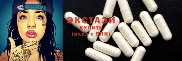 молекула духа Абинск
