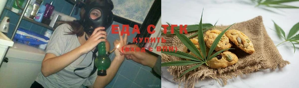 spice Абаза