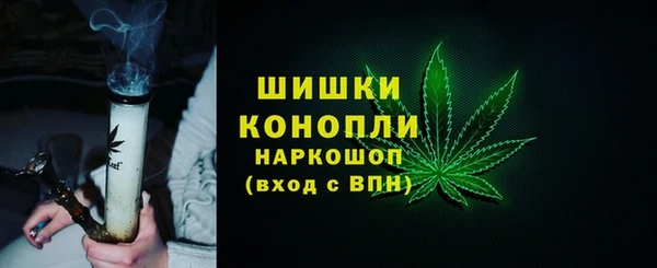 дурь Абдулино