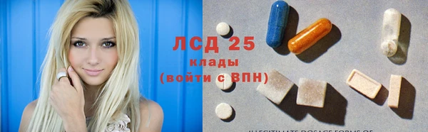 дурь Абдулино