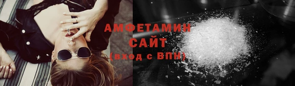 дурь Абдулино