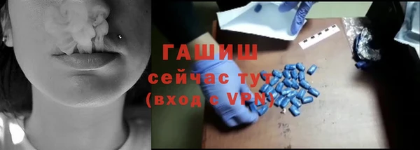дурь Абдулино