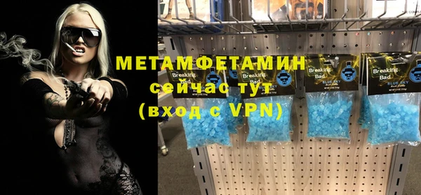 дурь Абдулино