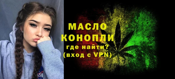 spice Абаза