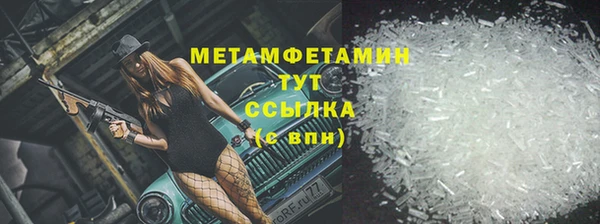 дурь Абдулино