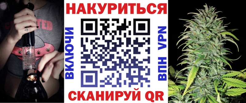 Марихуана VHQ  Южа 
